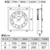 パナソニック 【販売終了】【受注生産品】壁取付型子時計 屋内外兼用 □700mm 文字デザインLF型 普通ガラス 【受注生産品】壁取付型子時計 屋内外兼用 □700mm 文字デザインLF型 普通ガラス TCF2107 画像2