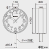 パナソニック 【販売終了】電波時計 交流式 AC100V式 ポール型 屋外用 両面タイプ 内照なし 丸型 φ700mm 鋼板製 電波時計 交流式 AC100V式 ポール型 屋外用 両面タイプ 内照なし 丸型 φ700mm 鋼板製 TCW5240 画像2