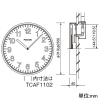 パナソニック 【販売終了】壁掛型子時計 屋内用 丸型 φ260mm 普通ガラス 壁掛型子時計 屋内用 丸型 φ260mm 普通ガラス TCAF1102 画像2