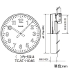 パナソニック 【販売終了】壁掛型子時計 屋内用 丸型 φ410mm 普通ガラス 壁掛型子時計 屋内用 丸型 φ410mm 普通ガラス TCAF11041 画像2