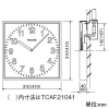 パナソニック 【販売終了】【受注生産品】壁掛型子時計 屋内用 角型 □410mm 普通ガラス 【受注生産品】壁掛型子時計 屋内用 角型 □410mm 普通ガラス TCAF21041 画像2