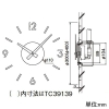 パナソニック 【販売終了】【受注生産品】埋込型子時計 屋内用 丸型 φ300mm 【受注生産品】埋込型子時計 屋内用 丸型 φ300mm TC39129 画像2