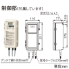 パナソニック 【販売終了】【受注生産品】太陽電池時計 ラジオコントロール機能付 ポール型 4面 丸型 φ800mm ステンレス 【受注生産品】太陽電池時計 ラジオコントロール機能付 ポール型 4面 丸型 φ800mm ステンレス TC7471 画像3