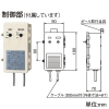 パナソニック 【販売終了】【受注生産品】太陽電池時計 ラジオコントロール機能なし ポール型 両面タイプ 丸型 φ700mm 普通ガラス 【受注生産品】太陽電池時計 ラジオコントロール機能なし ポール型 両面タイプ 丸型 φ700mm 普通ガラス TC7247K 画像3