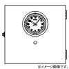 パナソニック 【販売終了】【受注生産品】親時計駆動型直流式塔時計用調針器 50Hz/60Hz共用 【受注生産品】親時計駆動型直流式塔時計用調針器 50Hz/60Hz共用 TA41239C 画像1