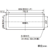 パナソニック 住宅分電盤 《スマートコスモ》 マルチ通信型 ZEH・創エネ対応 ダブル発電対応 外部発電100V リミッタースペース付 38回路+2回路スペース 主幹容量40A 住宅分電盤 《スマートコスモ》 マルチ通信型 ZEH・創エネ対応 ダブル発電対応 外部発電100V リミッタースペース付 38回路+2回路スペース 主幹容量40A BHM34382YJ 画像3