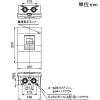 パナソニック 【生産完了品】ケースブレーカ 手元開閉器 標準形 屋内用 単体露出工事用 配線保護用 三相・単相両用 プラスチックケース NCD-50型 直入始動専用 2P2E 50A サーキットブレーカBCW型(モータ保護兼用)搭載 ケースブレーカ 手元開閉器 標準形 屋内用 単体露出工事用 配線保護用 三相・単相両用 プラスチックケース NCD-50型 直入始動専用 2P2E 50A サーキットブレーカBCW型(モータ保護兼用)搭載 BCD250K 画像2