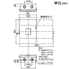 パナソニック ケースブレーカ 手元開閉器 標準形 屋内用 単体露出工事用 配線保護用 三相・単相両用 プラスチックケース NCD-100型 3P3E 100A サーキットブレーカBCW型(モータ保護兼用)搭載 ケースブレーカ 手元開閉器 標準形 屋内用 単体露出工事用 配線保護用 三相・単相両用 プラスチックケース NCD-100型 3P3E 100A サーキットブレーカBCW型(モータ保護兼用)搭載 BCD3100K 画像2