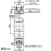 パナソニック ケースブレーカ 手元開閉器 標準形 屋内用 単体露出工事用 漏電保護用 単相専用 プラスチックケース 15A抜止め接地コンセント2個付 ER型 2P1E 20A 小形漏電ブレーカ2個内蔵 ケースブレーカ 手元開閉器 標準形 屋内用 単体露出工事用 漏電保護用 単相専用 プラスチックケース 15A抜止め接地コンセント2個付 ER型 2P1E 20A 小形漏電ブレーカ2個内蔵 BEDS22031R5 画像2