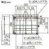 パナソニック ケースブレーカ 手元開閉器 標準形 屋外用 防雨形 単体露出工事用 漏電保護用 三相・単相両用 プラスチックケース EF型 3P3E 30A サーキットブレーカBJW型(モータ保護兼用)×2個搭載 ケースブレーカ 手元開閉器 標準形 屋外用 防雨形 単体露出工事用 漏電保護用 三相・単相両用 プラスチックケース EF型 3P3E 30A サーキットブレーカBJW型(モータ保護兼用)×2個搭載 BEF23303K 画像3