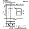 パナソニック ケースブレーカ 手元開閉器 標準形 屋外用 防雨形 単体露出工事用 漏電保護用 単相専用 プラスチックケース E型 2P1E 20A 小形漏電ブレーカ1個内蔵 ケースブレーカ 手元開閉器 標準形 屋外用 防雨形 単体露出工事用 漏電保護用 単相専用 プラスチックケース E型 2P1E 20A 小形漏電ブレーカ1個内蔵 BEDS20317 画像2