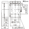 パナソニック ケースブレーカ 手元開閉器 屋外用 防雨形 単体露出工事用 漏電保護用 単相専用 プラスチックケース 15A抜止め接地コンセント1個付 ER型 2P1E 15A 小形漏電ブレーカ1個内蔵 ケースブレーカ 手元開閉器 屋外用 防雨形 単体露出工事用 漏電保護用 単相専用 プラスチックケース 15A抜止め接地コンセント1個付 ER型 2P1E 15A 小形漏電ブレーカ1個内蔵 BEDS1531R57 画像3