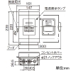 パナソニック ケースブレーカ 手元開閉器 屋外用 防雨形 単体露出工事用 漏電保護用 単相専用 プラスチックケース 15A抜止め接地コンセント2個付 ER型 2P1E 20A 小形漏電ブレーカ1個内蔵 ケースブレーカ 手元開閉器 屋外用 防雨形 単体露出工事用 漏電保護用 単相専用 プラスチックケース 15A抜止め接地コンセント2個付 ER型 2P1E 20A 小形漏電ブレーカ1個内蔵 BEDS2031R47 画像2