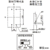 パナソニック サーキットブレーカ BCW-225C型 モータ保護兼用 ボックス内取付用 大形端子カバー付 225AF 直入始動専用 2P2E 125A サーキットブレーカ BCW-225C型 モータ保護兼用 ボックス内取付用 大形端子カバー付 225AF 直入始動専用 2P2E 125A BCW21252C 画像3