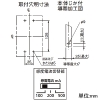 パナソニック 【生産完了品】サーキットブレーカ BCW-225CN型 単相3線専用 ボックス内取付用 大形端子カバー付 単3中性線欠相保護付 225AF 3P3E 175A サーキットブレーカ BCW-225CN型 単相3線専用 ボックス内取付用 大形端子カバー付 単3中性線欠相保護付 225AF 3P3E 175A BCW3175C5 画像3