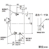 パナソニック リモコンブレーカ CS-30型 盤用 常時励磁式 配線保護用 30AF 2P2E AC100V 20A JIS協約形シリーズ リモコンブレーカ CS-30型 盤用 常時励磁式 配線保護用 30AF 2P2E AC100V 20A JIS協約形シリーズ BCS2201 画像3