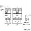 パナソニック グリーンパワー リモコン漏電ブレーカ 盤用 KR-30型 瞬時励磁式 漏電保護用 30AF 2P2E 操作回路電圧100V 30A 感度電流30mA JIS協約形シリーズ グリーンパワー リモコン漏電ブレーカ 盤用 KR-30型 瞬時励磁式 漏電保護用 30AF 2P2E 操作回路電圧100V 30A 感度電流30mA JIS協約形シリーズ BKR23031 画像2