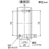 パナソニック ハイプロ小形押釦開閉器 プラスチックケース モータ直入用 露出形 2P 1.5kW インターロック付 ハイプロ小形押釦開閉器 プラスチックケース モータ直入用 露出形 2P 1.5kW インターロック付 BEH2300 画像3