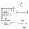 パナソニック ハイプロ小形押釦開閉器 プラスチックケース モータ直入用 埋込形 プレート付 2P 1.5kW ハイプロ小形押釦開閉器 プラスチックケース モータ直入用 埋込形 プレート付 2P 1.5kW BEH2301 画像3