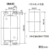 パナソニック 押釦開閉器 スチールケース モータ直入用 埋込形 ケース付 3P 3.7kW 押釦開閉器 スチールケース モータ直入用 埋込形 ケース付 3P 3.7kW BH17030 画像3