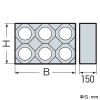 未来工業 レジンブロックコネクタ 壁厚150mm用 6条用 適合カクフレキ81 KFERB-81DK-6