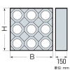 未来工業 レジンブロックコネクタ 壁厚150mm用 9条用 適合カクフレキ81 KFERB-81DK-9