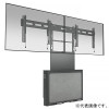 CHIEF ディスプレイスタンド 大型・2画面用 壁寄せタイプ 耐荷重45.3kg×2面 42〜60インチ対応 AVSFSW
