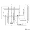 CHIEF 【生産完了品】壁掛マウント 中型用 傾斜角度固定タイプ 耐荷重56.7kg 32〜55インチ対応 壁掛マウント 中型用 傾斜角度固定タイプ 耐荷重56.7kg 32〜55インチ対応 iCMP-FM3 画像2