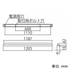 遠藤照明 LEDスリムウォッシュライト 埋込型 ウォールウォッシャー形 調光調色 12000〜1800K 長さ1200mmタイプ LEDスリムウォッシュライト 埋込型 ウォールウォッシャー形 調光調色 12000〜1800K 長さ1200mmタイプ SXK4010W 画像2