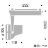 遠藤照明 LEDスポットライト 《LEDZ Rsシリーズ》 生鮮食品用 プラグタイプ 4000TYPE HCI-T(高彩度タイプ)70W相当 ナローミドル配光 非調光 生鮮タイプ 白 LEDスポットライト 《LEDZ Rsシリーズ》 生鮮食品用 プラグタイプ 4000TYPE HCI-T(高彩度タイプ)70W相当 ナローミドル配光 非調光 生鮮タイプ 白 ERS6280W 画像2