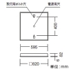 遠藤照明 LEDスクエアベースライト 埋込型 600シリーズ 14000lmタイプ FHP45W×4相当 調光・非調光兼用型 ナチュラルホワイト(4000K) LEDスクエアベースライト 埋込型 600シリーズ 14000lmタイプ FHP45W×4相当 調光・非調光兼用型 ナチュラルホワイト(4000K) EFK9717W 画像2