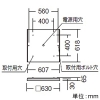 遠藤照明 LEDスクエアベースライト 直付型 600シリーズ 11000lmタイプ FHP45W×3相当 調光・非調光兼用型 昼白色 LEDスクエアベースライト 直付型 600シリーズ 11000lmタイプ FHP45W×3相当 調光・非調光兼用型 昼白色 EFK9727W 画像2