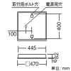 遠藤照明 LEDスクエアベースライト 埋込型 450シリーズ 11000lmタイプ FHP32W×4相当 調光・非調光兼用型 昼白色 LEDスクエアベースライト 埋込型 450シリーズ 11000lmタイプ FHP32W×4相当 調光・非調光兼用型 昼白色 EFK9822W 画像2