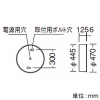 遠藤照明 LEDサークルベースライト 埋込型 450シリーズ 6000lmタイプ FHP32W×3相当 調光・非調光兼用型 温白色 LEDサークルベースライト 埋込型 450シリーズ 6000lmタイプ FHP32W×3相当 調光・非調光兼用型 温白色 EFK9967W 画像2