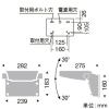 遠藤照明 LEDテクニカルブラケットライト 防湿・防雨形 上向タイプ Ss-36 CDM-TP150W相当 非調光 ナチュラルホワイト(4000K) 白艶消 LEDテクニカルブラケットライト 防湿・防雨形 上向タイプ Ss-36 CDM-TP150W相当 非調光 ナチュラルホワイト(4000K) 白艶消 ERB6011WA 画像2