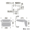 遠藤照明 LEDテクニカルブラケットライト 防湿・防雨形 上向タイプ Ss-24 CDM-T70W相当 非調光 ナチュラルホワイト(4000K) 白艶消 LEDテクニカルブラケットライト 防湿・防雨形 上向タイプ Ss-24 CDM-T70W相当 非調光 ナチュラルホワイト(4000K) 白艶消 ERB6009WA 画像2