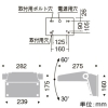 遠藤照明 LEDテクニカルブラケットライト 防湿・防雨形 下向タイプ Ss-24 CDM-T70W相当 非調光 電球色 白艶消 LEDテクニカルブラケットライト 防湿・防雨形 下向タイプ Ss-24 CDM-T70W相当 非調光 電球色 白艶消 ERB6014WA 画像2