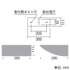 遠藤照明 LEDテクニカルブラケットライト 上向タイプ Ss-24 CDM-T70W相当 非調光 ナチュラルホワイト(4000K) LEDテクニカルブラケットライト 上向タイプ Ss-24 CDM-T70W相当 非調光 ナチュラルホワイト(4000K) ERB6027WA 画像2