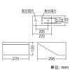 遠藤照明 LEDテクニカルブラケットライト 上向タイプ Ss-24 CDM-T70W相当 非調光 ナチュラルホワイト(4000K) LEDテクニカルブラケットライト 上向タイプ Ss-24 CDM-T70W相当 非調光 ナチュラルホワイト(4000K) ERB6029WA 画像2