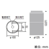 遠藤照明 軒下用LEDシーリングダウンライト 《LEDZ DUALシリーズ》 防雨形 FHT42W相当 広角配光 非調光 ナチュラルホワイト(4000K) シルバーメタリック 軒下用LEDシーリングダウンライト 《LEDZ DUALシリーズ》 防雨形 FHT42W相当 広角配光 非調光 ナチュラルホワイト(4000K) シルバーメタリック ERG5516SA 画像2