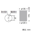 遠藤照明 【受注生産品】軒下用LEDシーリングダウンライト 《LEDZ Rsシリーズ》 防雨形 1200TYPE FHT42W相当 広角配光 非調光 ナチュラルホワイト(4000K) シルバーメタリック 【受注生産品】軒下用LEDシーリングダウンライト 《LEDZ Rsシリーズ》 防雨形 1200TYPE FHT42W相当 広角配光 非調光 ナチュラルホワイト(4000K) シルバーメタリック ERG5535S 画像2