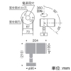 遠藤照明 LEDスポットライト 防湿・防雨形 フレンジタイプ 1400TYPE CDM-R35W相当 中角配光 無線制御タイプ 調光調色(12000〜1800K) シルバーメタリック LEDスポットライト 防湿・防雨形 フレンジタイプ 1400TYPE CDM-R35W相当 中角配光 無線制御タイプ 調光調色(12000〜1800K) シルバーメタリック SXS3013S 画像2