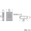 遠藤照明 LEDフラッドライト 防湿・防雨形 5500TYPE CDM-150W相当 ワイドフラッド配光 無線制御タイプ 調光調色(12000〜1800K) LEDフラッドライト 防湿・防雨形 5500TYPE CDM-150W相当 ワイドフラッド配光 無線制御タイプ 調光調色(12000〜1800K) SXB6006S 画像2