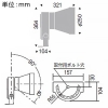 遠藤照明 LEDスポットライト 防湿・防雨形 11000TYPE メタルハライドランプ250W相当 狭角配光 非調光 昼白色 LEDスポットライト 防湿・防雨形 11000TYPE メタルハライドランプ250W相当 狭角配光 非調光 昼白色 ERS6342S 画像2