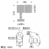 遠藤照明 LEDスポットライト 防湿・防雨形 フレンジタイプ D200タイプ CDM-T35W相当 狭角配光 非調光 ナチュラルホワイト(4000K) シルバーメタリック LEDスポットライト 防湿・防雨形 フレンジタイプ D200タイプ CDM-T35W相当 狭角配光 非調光 ナチュラルホワイト(4000K) シルバーメタリック ERS5247SA 画像2