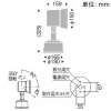 遠藤照明 LEDスポットライト 防湿・防雨形 フレンジタイプ 4000TYPE CDM-T150W相当 広角配光 非調光 ナチュラルホワイト(4000K) LEDスポットライト 防湿・防雨形 フレンジタイプ 4000TYPE CDM-T150W相当 広角配光 非調光 ナチュラルホワイト(4000K) ERS6071S 画像2