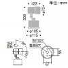 遠藤照明 LEDスポットライト 防湿・防雨形 フレンジタイプ 1200TYPE 12V IRCミニハロゲン球50W相当 狭角配光 非調光 ナチュラルホワイト(4000K) シルバーメタリック LEDスポットライト 防湿・防雨形 フレンジタイプ 1200TYPE 12V IRCミニハロゲン球50W相当 狭角配光 非調光 ナチュラルホワイト(4000K) シルバーメタリック ERS6099S 画像2