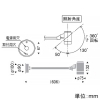 遠藤照明 LEDスポットライト 防雨形 アームタイプ 110Vφ50省電力ダイクロハロゲン球50W形40W相当 調光対応 E11口金 ランプ別売 シルバーメタリック LEDスポットライト 防雨形 アームタイプ 110Vφ50省電力ダイクロハロゲン球50W形40W相当 調光対応 E11口金 ランプ別売 シルバーメタリック ERS4012S 画像2