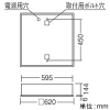 遠藤照明 LEDスクエアベースライト 埋込型 6000TYPE FHP42W×2相当 埋込穴□600mm 深型乳白パネル LEDスクエアベースライト 埋込型 6000TYPE FHP42W×2相当 埋込穴□600mm 深型乳白パネル SXK4001W 画像2