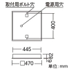 遠藤照明 LEDスクエアベースライト 埋込型 6000TYPE FHP32W×3相当 埋込穴□450mm フラット乳白パネル LEDスクエアベースライト 埋込型 6000TYPE FHP32W×3相当 埋込穴□450mm フラット乳白パネル SXK4005W 画像2